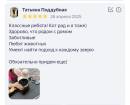   » Click to zoom ->