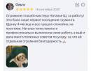   » Click to zoom ->